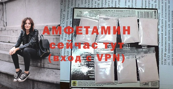 скорость Абинск