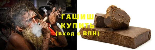скорость Абинск