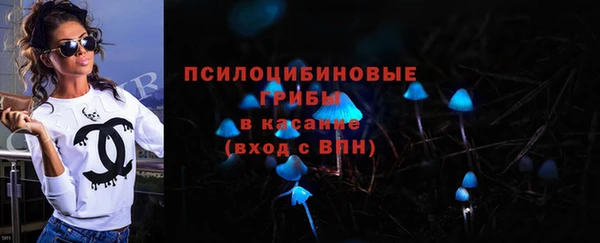 герыч Пролетарск