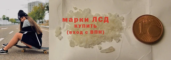 крисы Приозерск