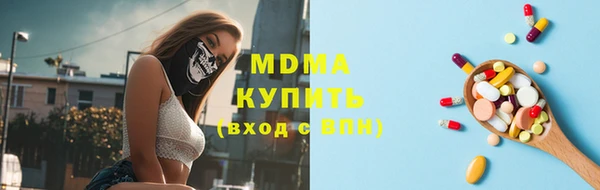 крисы Приозерск