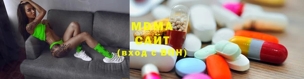 скорость Абинск