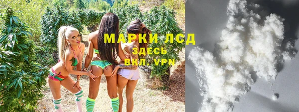 гашик Абдулино