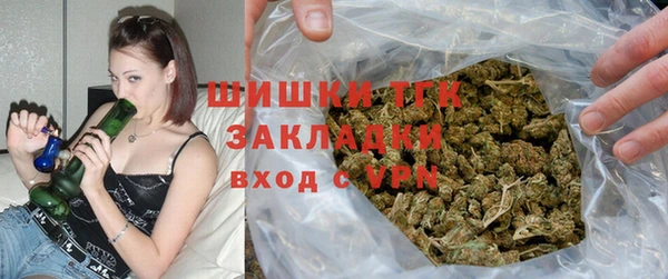 скорость Абинск