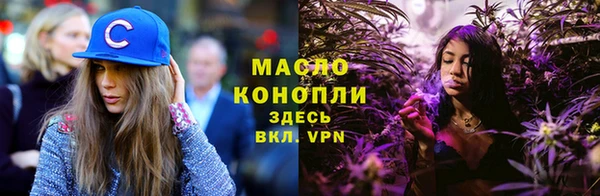 скорость Абинск