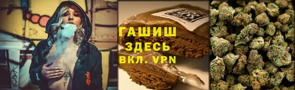 скорость Абинск