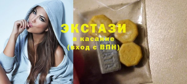 скорость Абинск