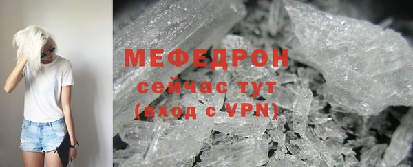 крисы Приозерск