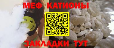 каннабис Рязань