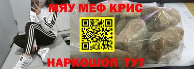jwh Рыбинск