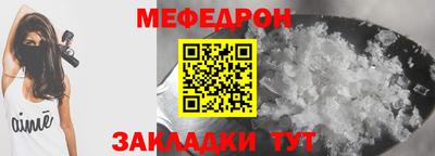 каннабис Рязань