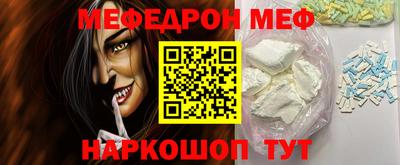 jwh Рыбинск