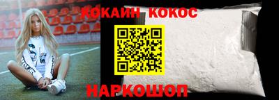 каннабис Рязань