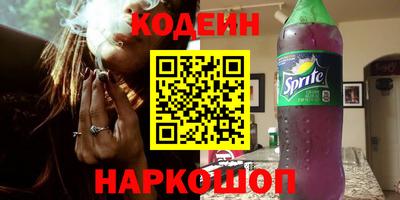 каннабис Рязань