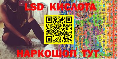 jwh Рыбинск