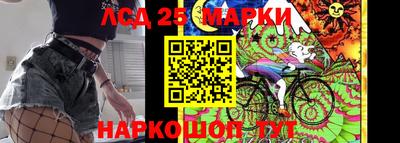 каннабис Рязань
