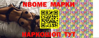 каннабис Рязань