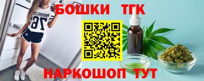 jwh Рыбинск
