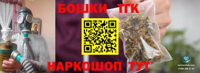 jwh Рыбинск