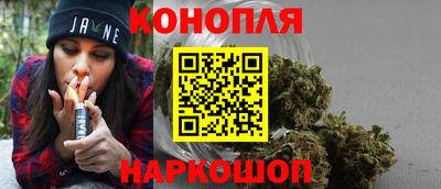 jwh Рыбинск