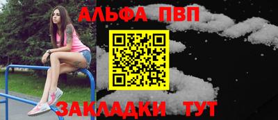 jwh Рыбинск