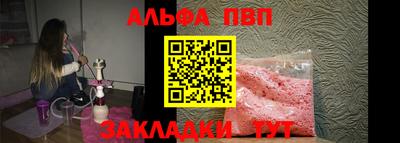 jwh Рыбинск