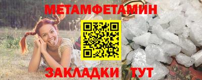 jwh Рыбинск