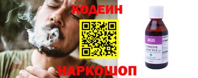 каннабис Рязань