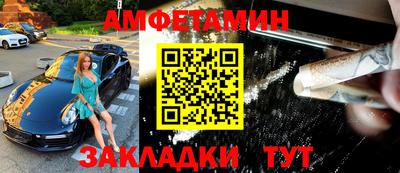 каннабис Рязань