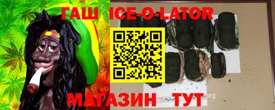jwh Рыбинск