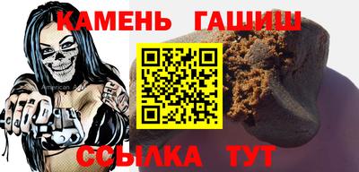 jwh Рыбинск