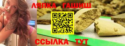 jwh Рыбинск