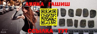 jwh Рыбинск