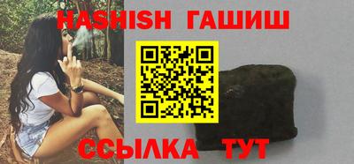 каннабис Рязань