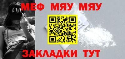 jwh Рыбинск