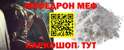 шишки Рузаевка