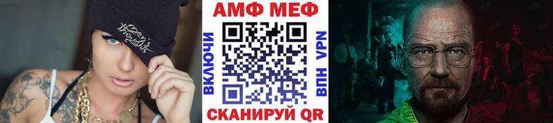 купить  сайты  Чита  Первитин Декстрометамфетамин 99.9% 